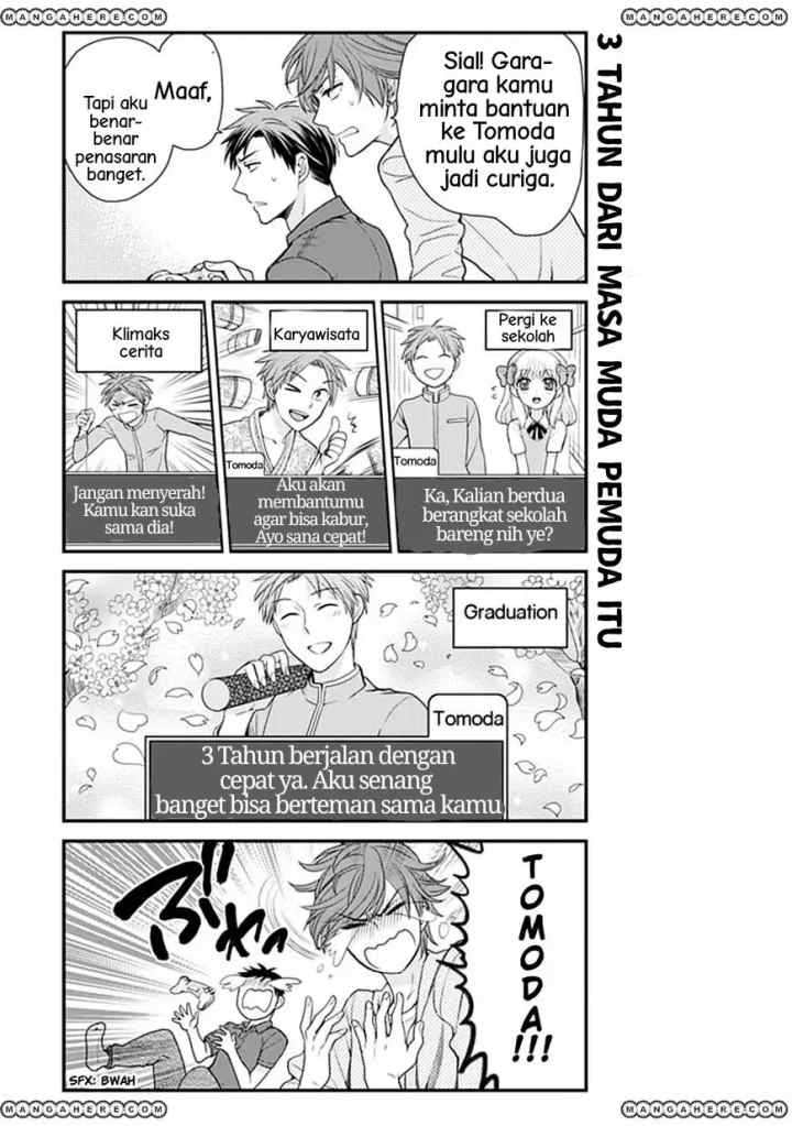 Gekkan Shoujo Nozaki-kun chapter 8 halaman 11