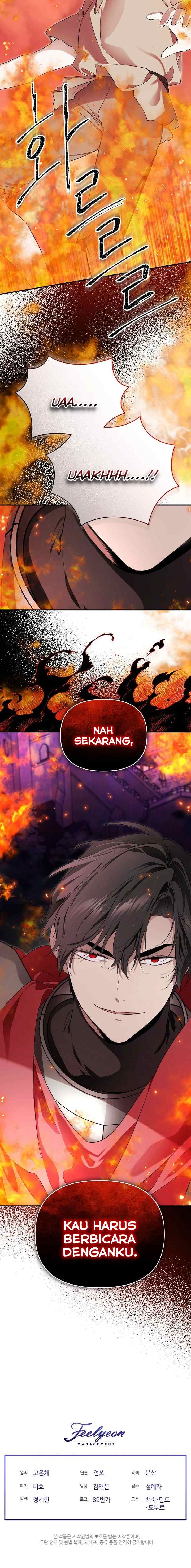 I Married the Male Lead's Dad chapter 124 halaman 15