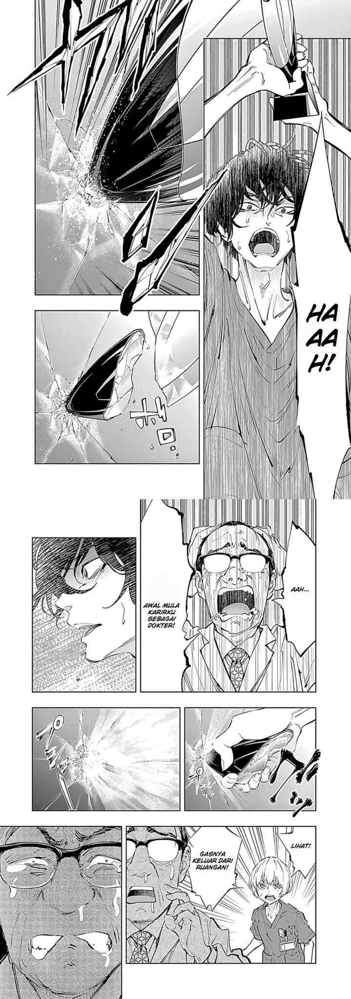Radiation House chapter 57 halaman 6