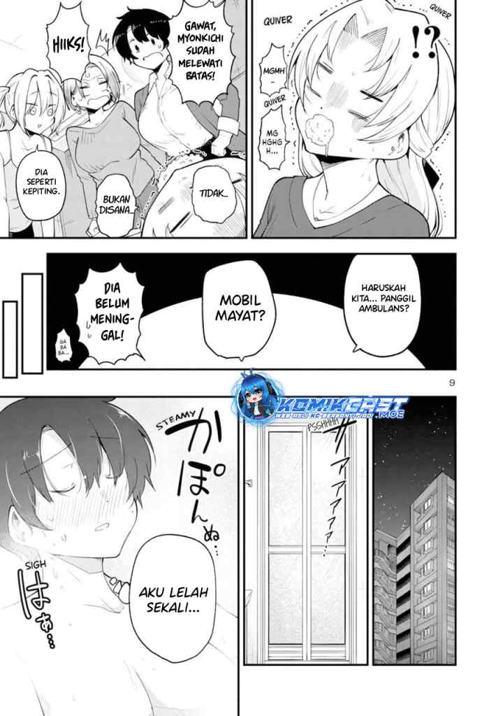 Meika-san Can't Conceal Her Emotions chapter 144 halaman 10