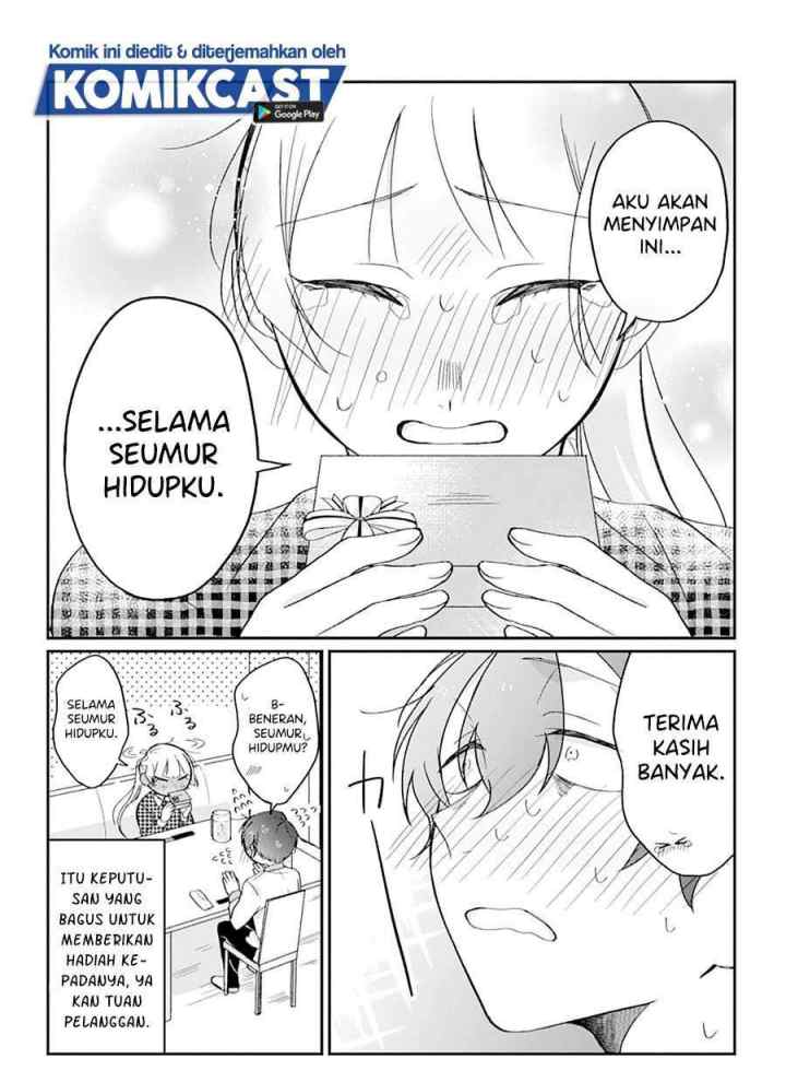 The Story of a Waitress and Her Customer chapter 17 halaman 4