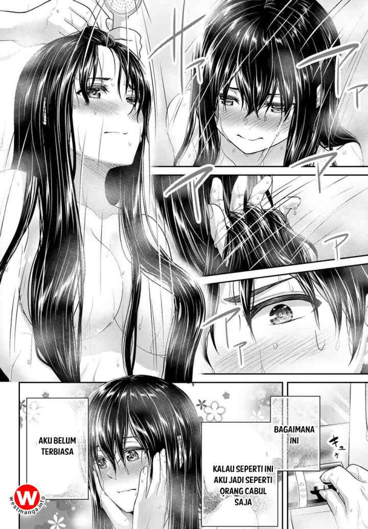 Fechippuru Bokura no Junsuina Koi chapter 4 halaman 11