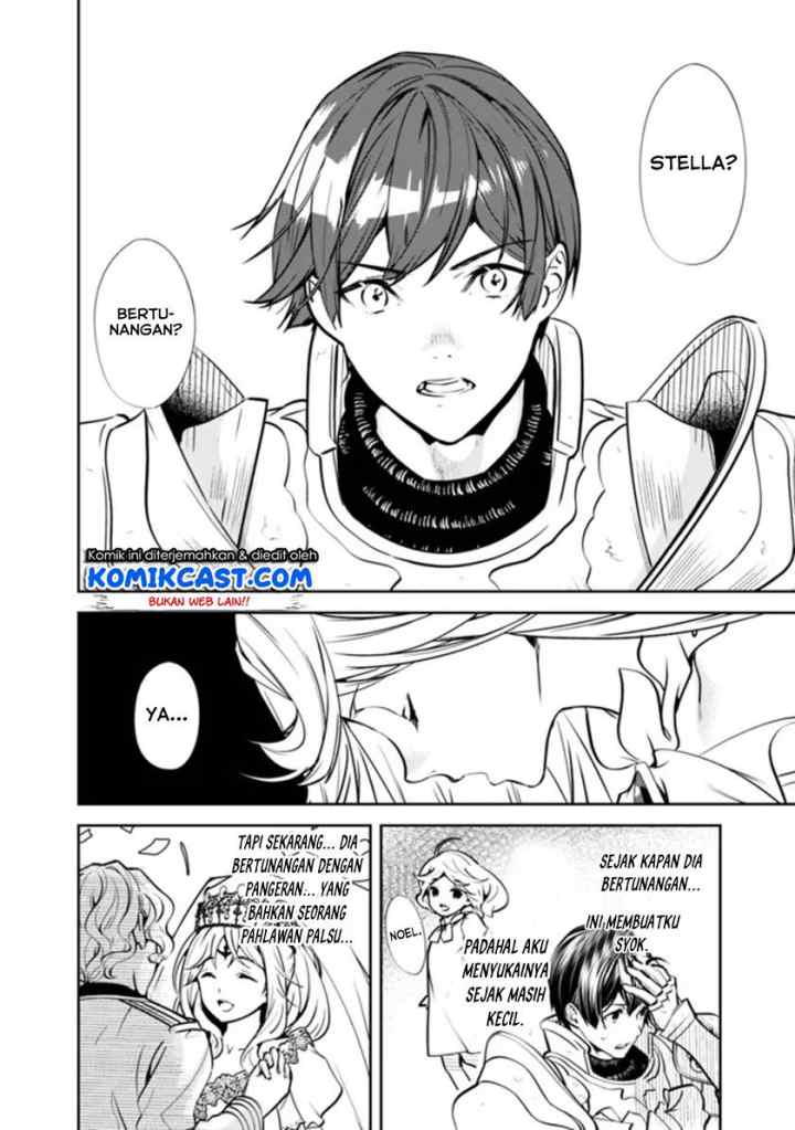 Moto Yuusha Wa Shizuka Ni Kurashitai chapter 1.1 halaman 14