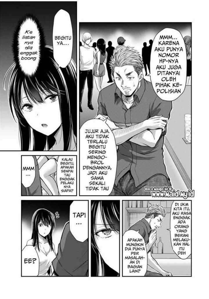 Guilty Circle chapter 32 halaman 9