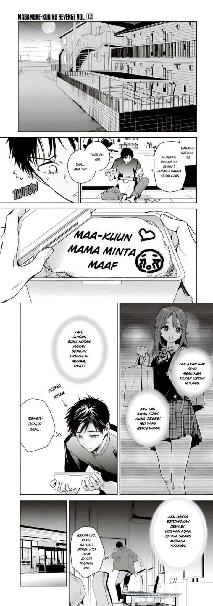 Masamune-kun no Revenge: Engagement chapter 5 halaman 5