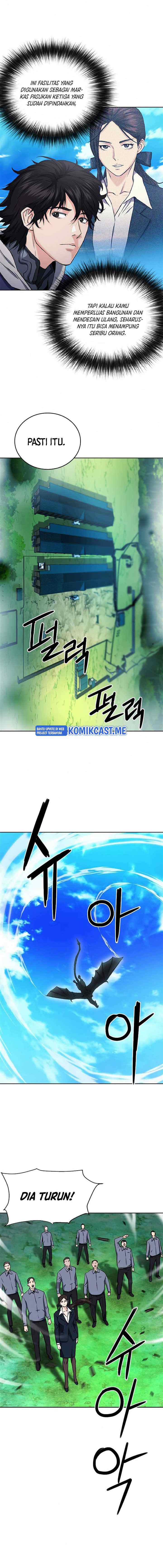 Seoul Station Druid chapter 70 halaman 12