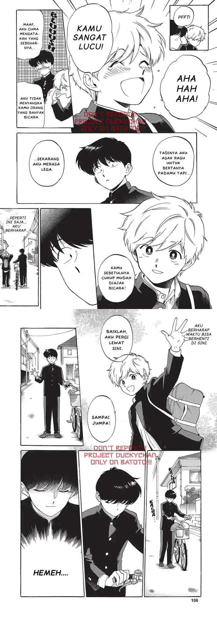 Ganbare! Nakamura-kun!! - Hoshi Furu Yoru on Kiseki! no Maki chapter 7 halaman 11