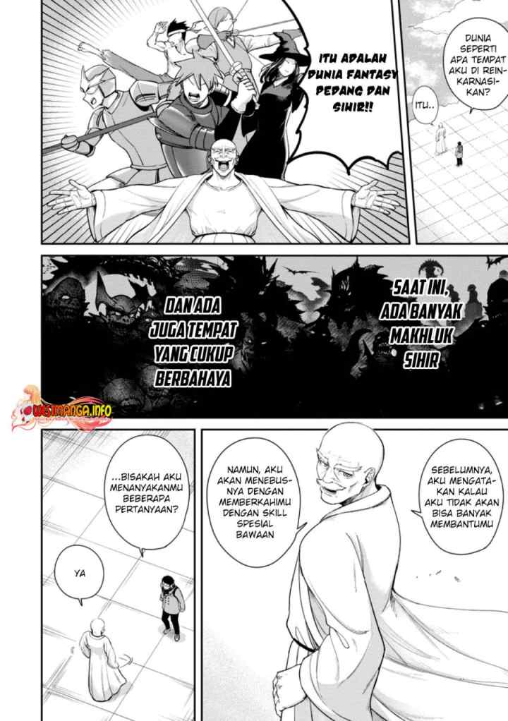 That Time I Got Reincarnated With Talent ~I'll Work Hard Even if I Go to Another World~ chapter 1.1 halaman 14