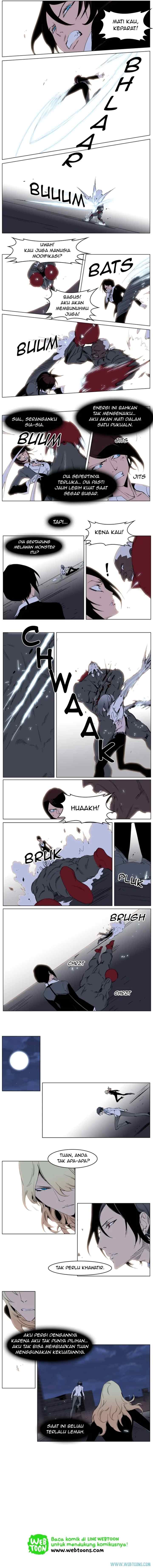 Noblesse chapter 228 halaman 4