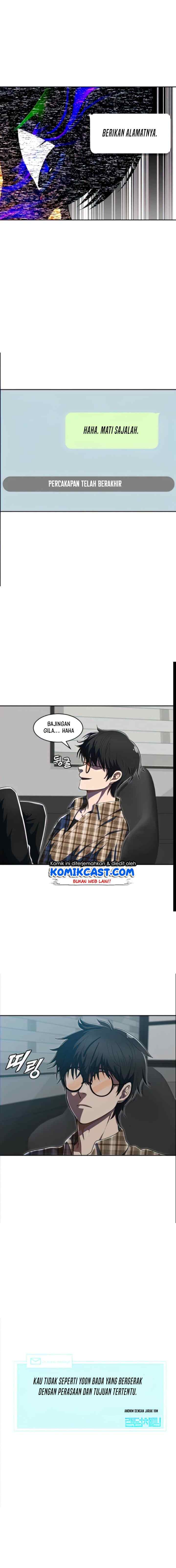 The Girl from Random Chatting! chapter 209 halaman 7