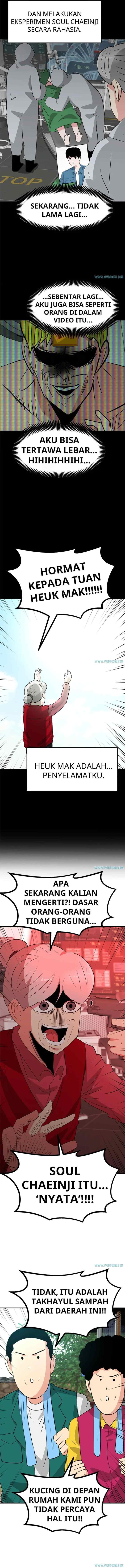 Unlock the Boss chapter 51 halaman 8