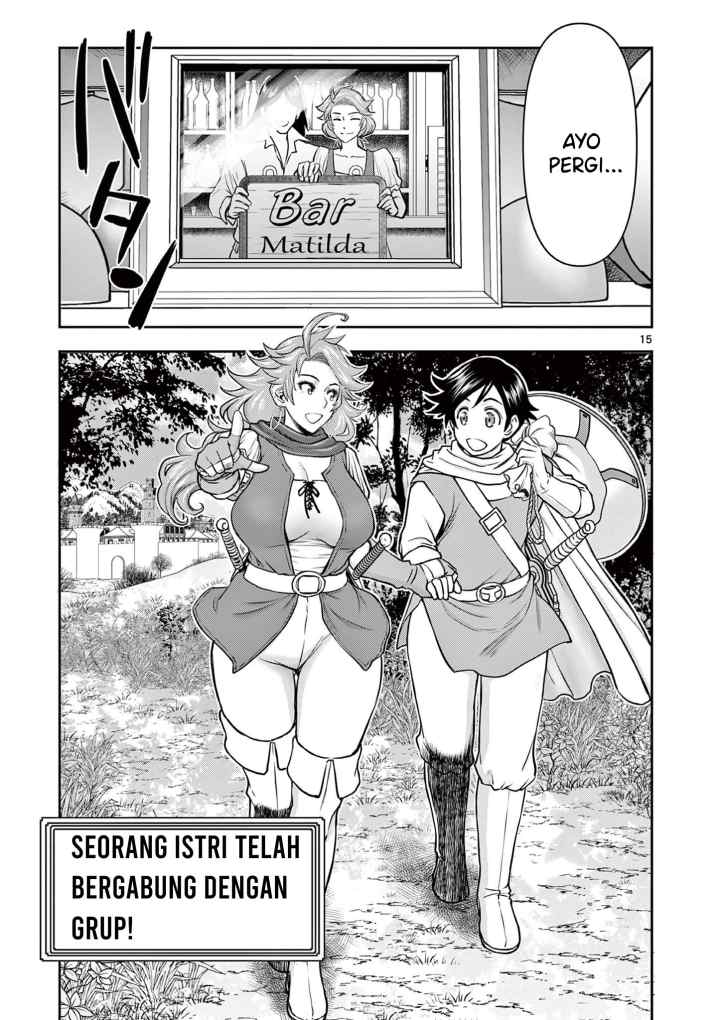 Isekai Furin ll ~Michibika Reshi Hitodzuma Tachi to Bukiyo Tensei Yuusha~ chapter 3 halaman 16
