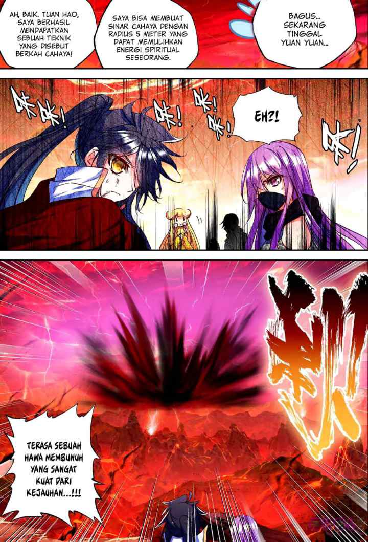 Shen Yin Wang Zuo chapter 129 halaman 14