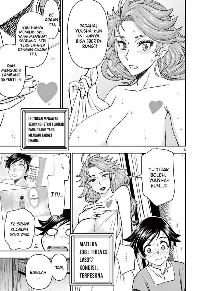 Isekai Furin ll ~Michibika Reshi Hitodzuma Tachi to Bukiyo Tensei Yuusha~ chapter 4 halaman 4