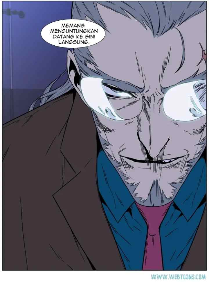 Noblesse chapter 472 halaman 12