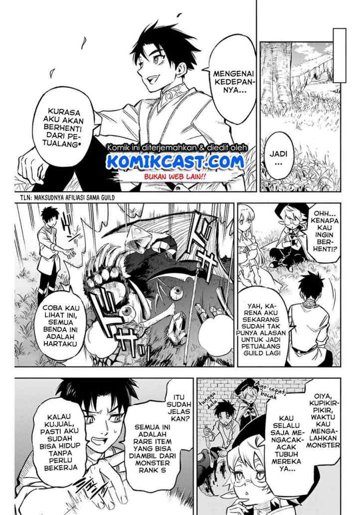 The Unfavorable Job chapter 9.1 halaman 10