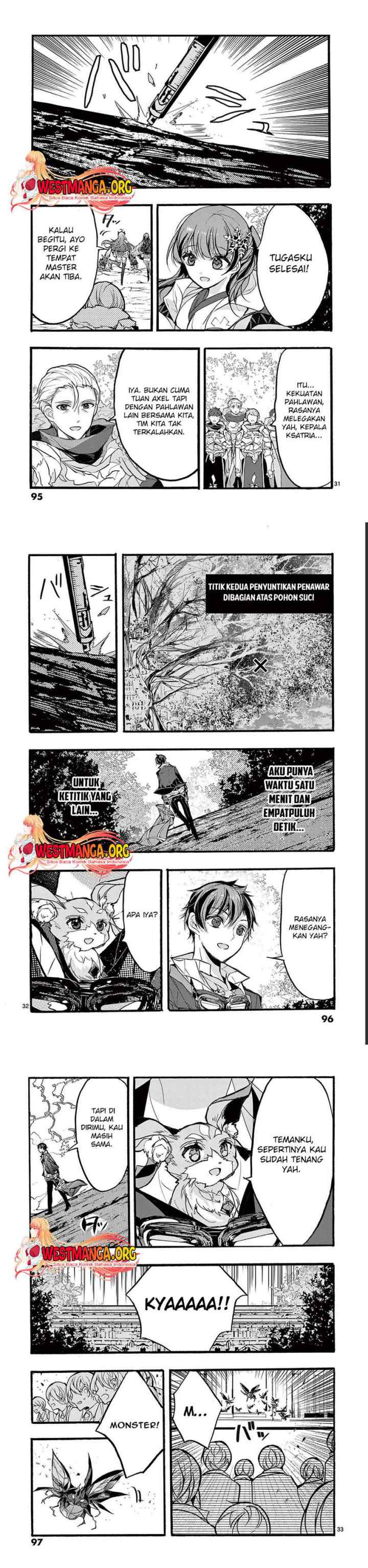 Saikyou Shoku (Ryukishi) Kara Shokyu Shoku (Hakobiya) Ni Nattano Ni Naze Ka Yushatachi Kara Tayoraretemasu chapter 31 halaman 12