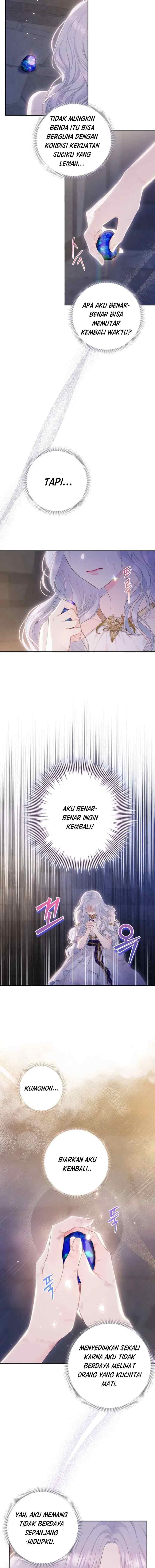 The Strongest Brother Lost His Memory chapter 1 halaman 15