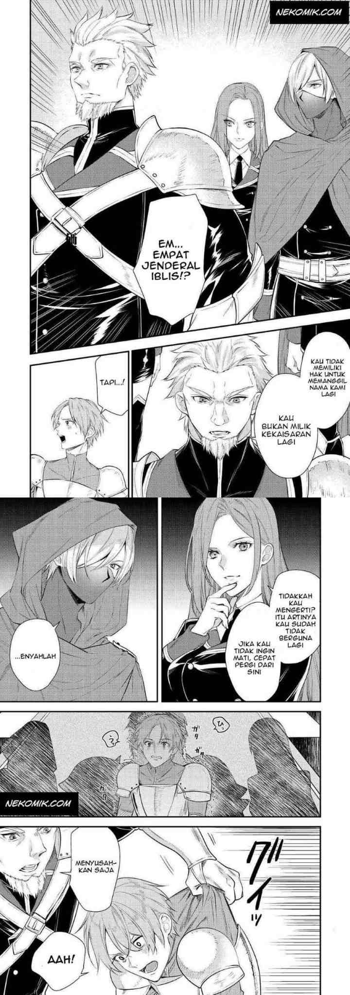 Tensei Babaa wa Misugosenai!: Moto Akutoku Jotei no Nishuume Life chapter 1 halaman 5