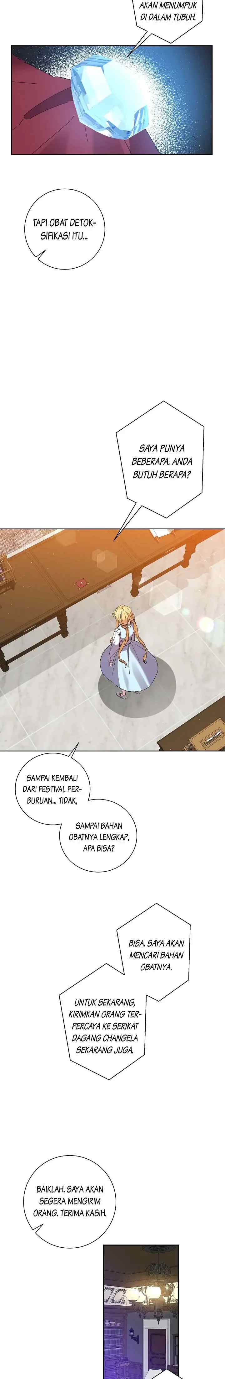 It's Useless to Hang On chapter 42 halaman 16