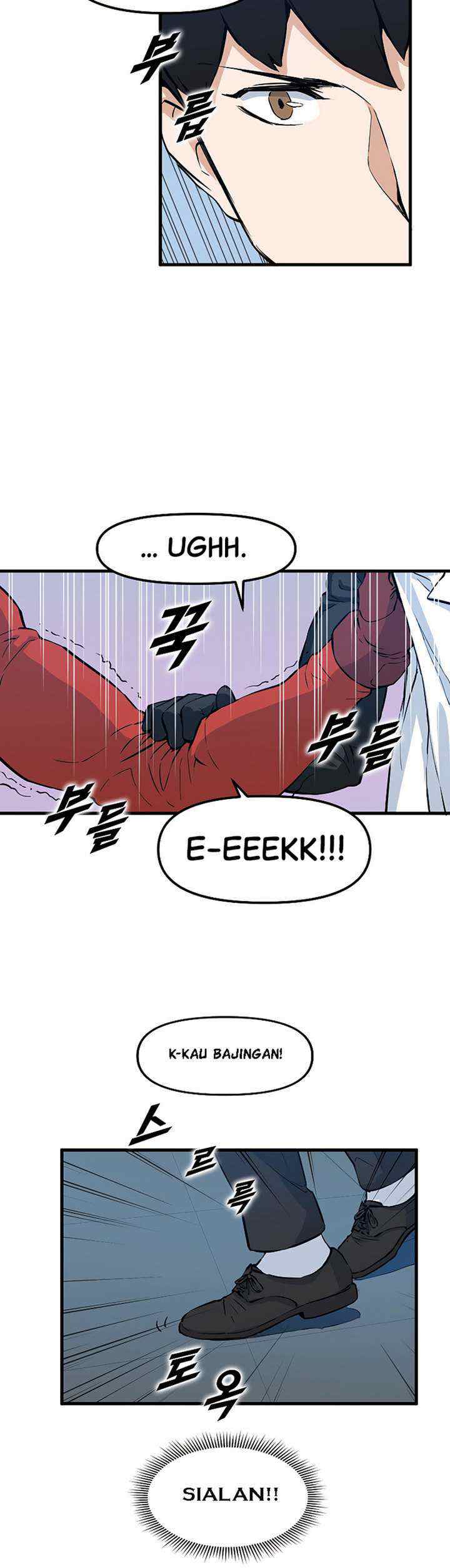 Leveling Up With Likes chapter 25.2 halaman 13