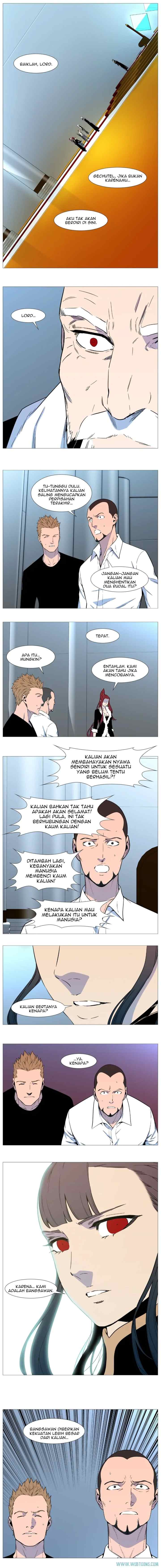 Noblesse chapter 542 halaman 6