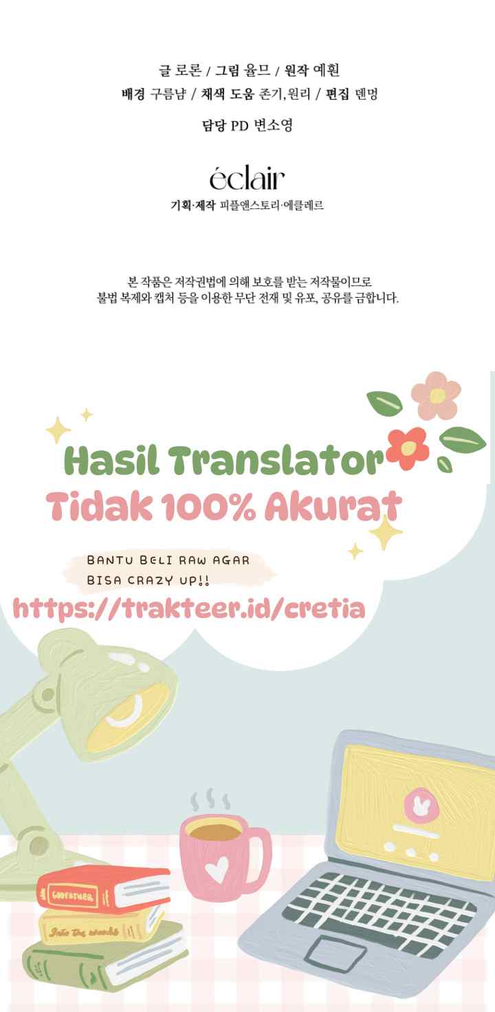 Do You Need Salvation? chapter 14 halaman 20