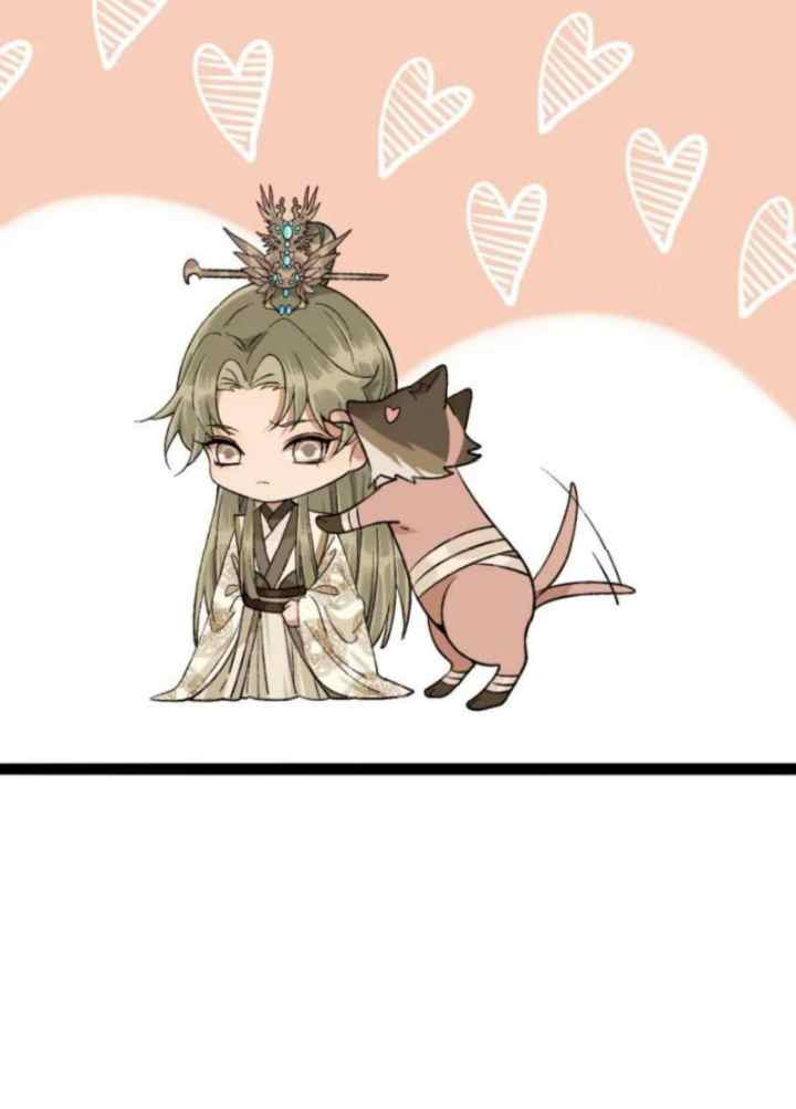 The Monster I Raised Actually Conspired Against Me chapter 5 halaman 19