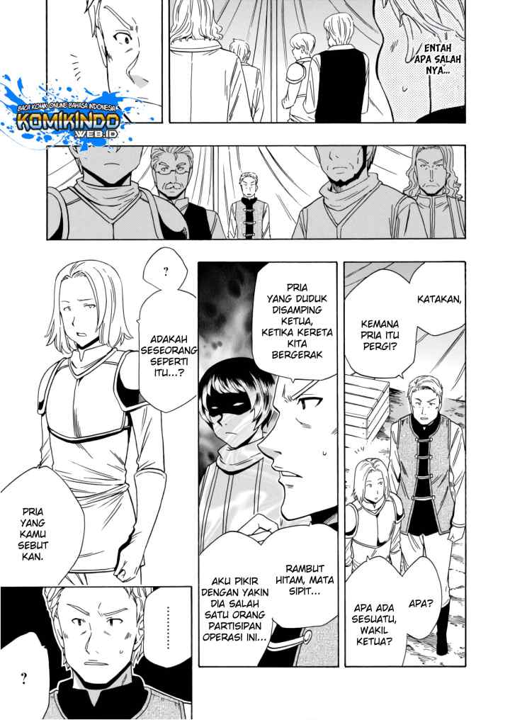 Kenja no Mago chapter 40 halaman 13