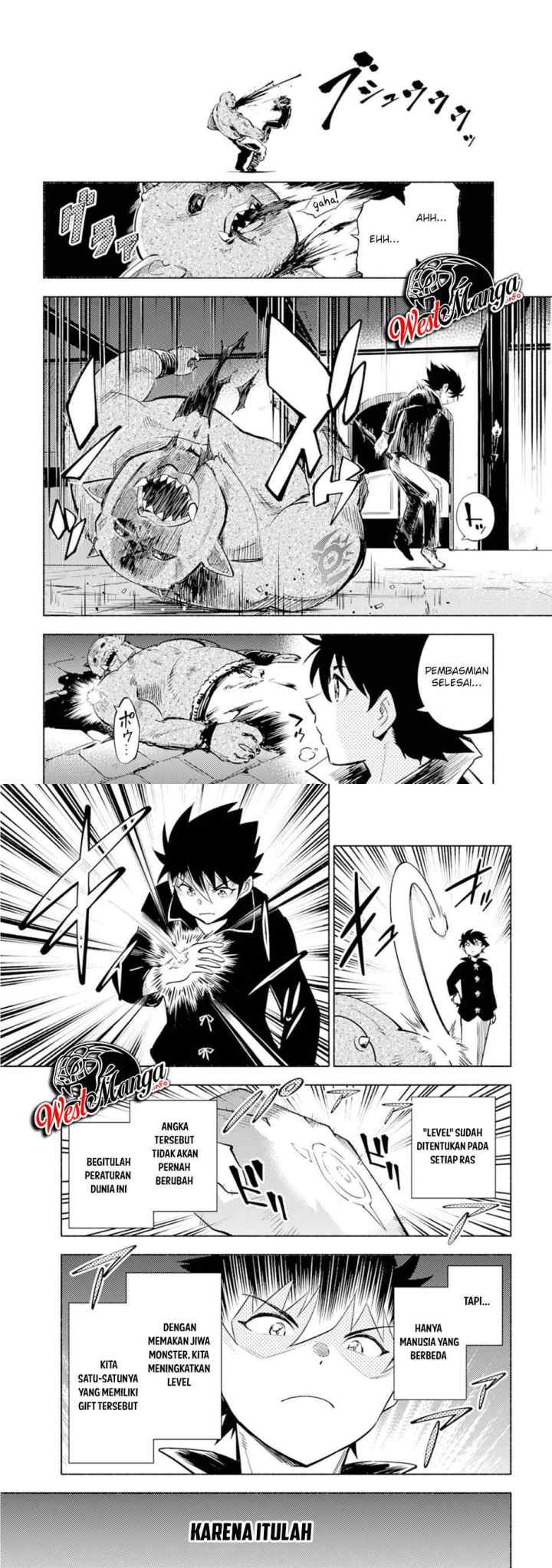 Kono Sekai De Ore Dake Ga [level Up] Wo Shitteiru chapter 1 halaman 12