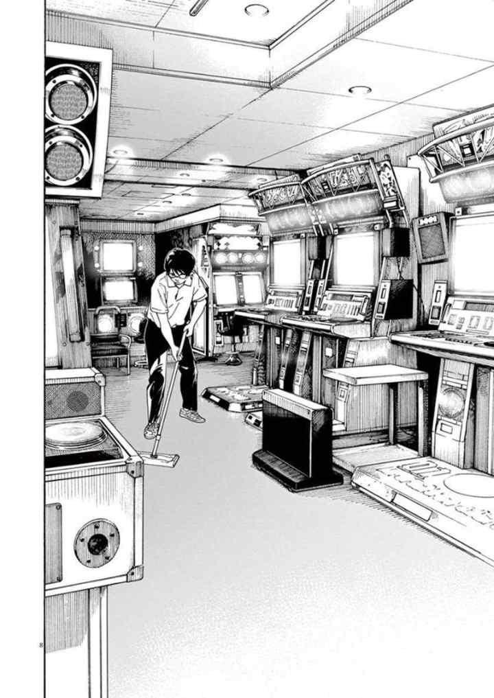 Kimi wa Houkago Insomnia chapter 31 halaman 8
