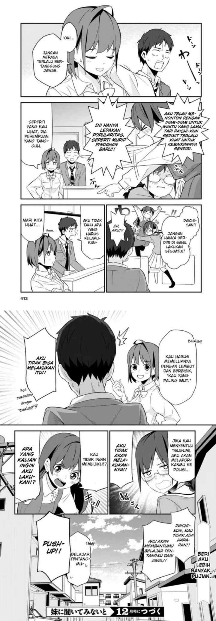 Imouto ni Kiiteminai to chapter 3 halaman 16