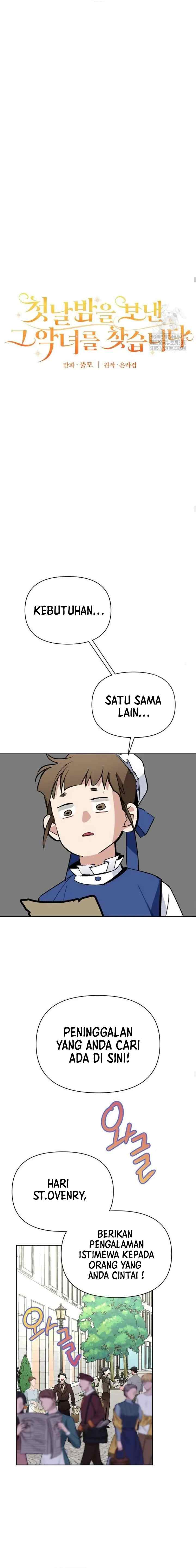 Looking for My One-Night Villainess chapter 16 halaman 7