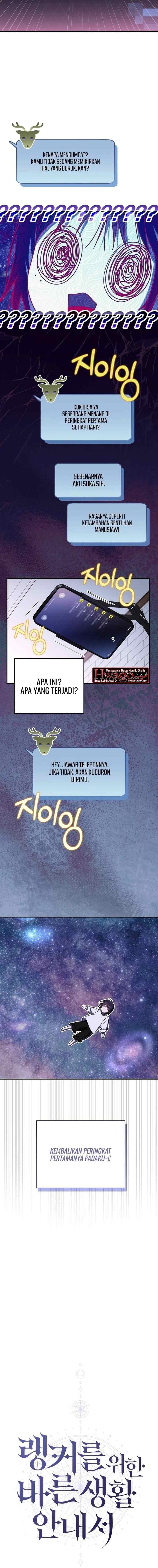 A Guide to the Right Life for Rankers chapter 7 halaman 5