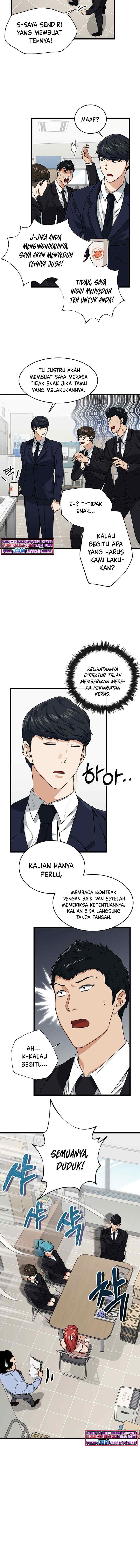 My Dad Is Too Strong chapter 58 halaman 4