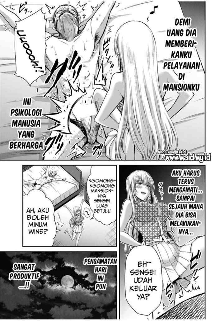Guilty Circle chapter 23 halaman 15