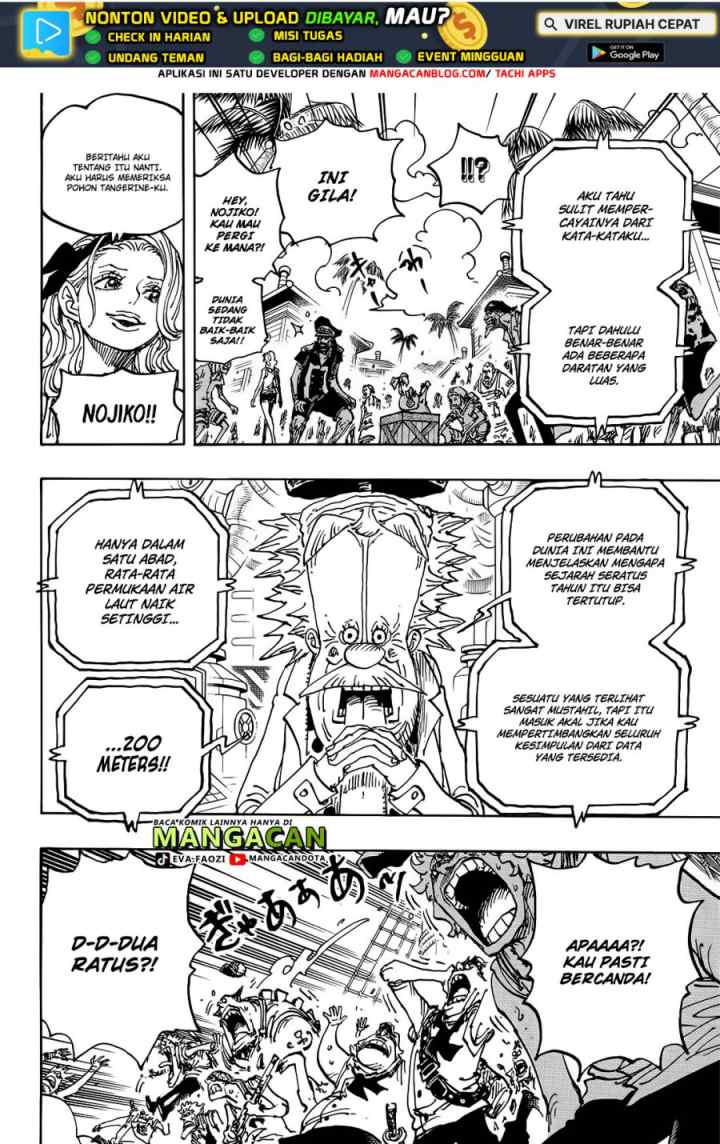 One Piece chapter 1115 halaman 13