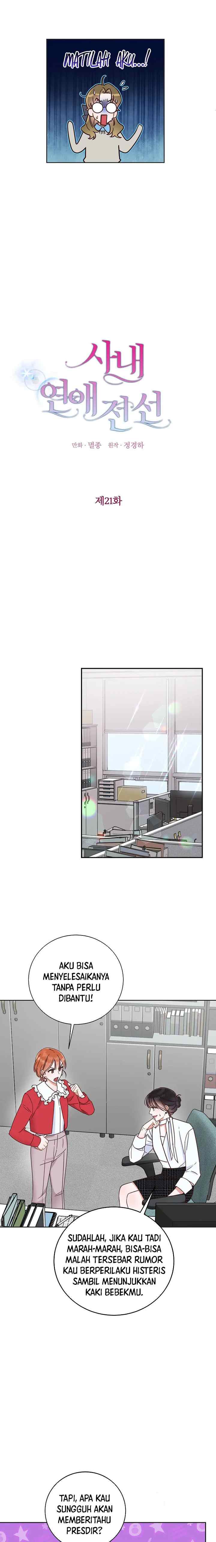 Office Romance Front chapter 21 halaman 9
