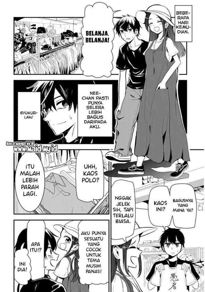 Nega-kun and Posi-chan chapter 16 halaman 6