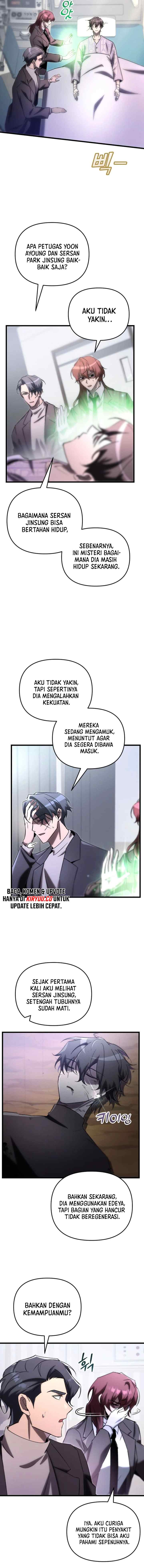 My School Life Pretending to Be a Worthless Person chapter 77 halaman 13