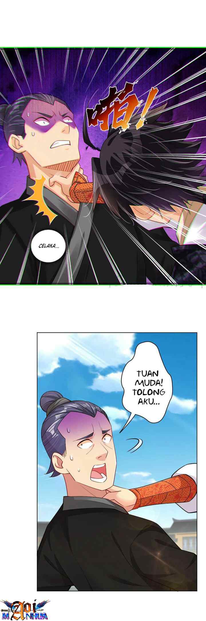 Reborn of War God chapter 236 halaman 12