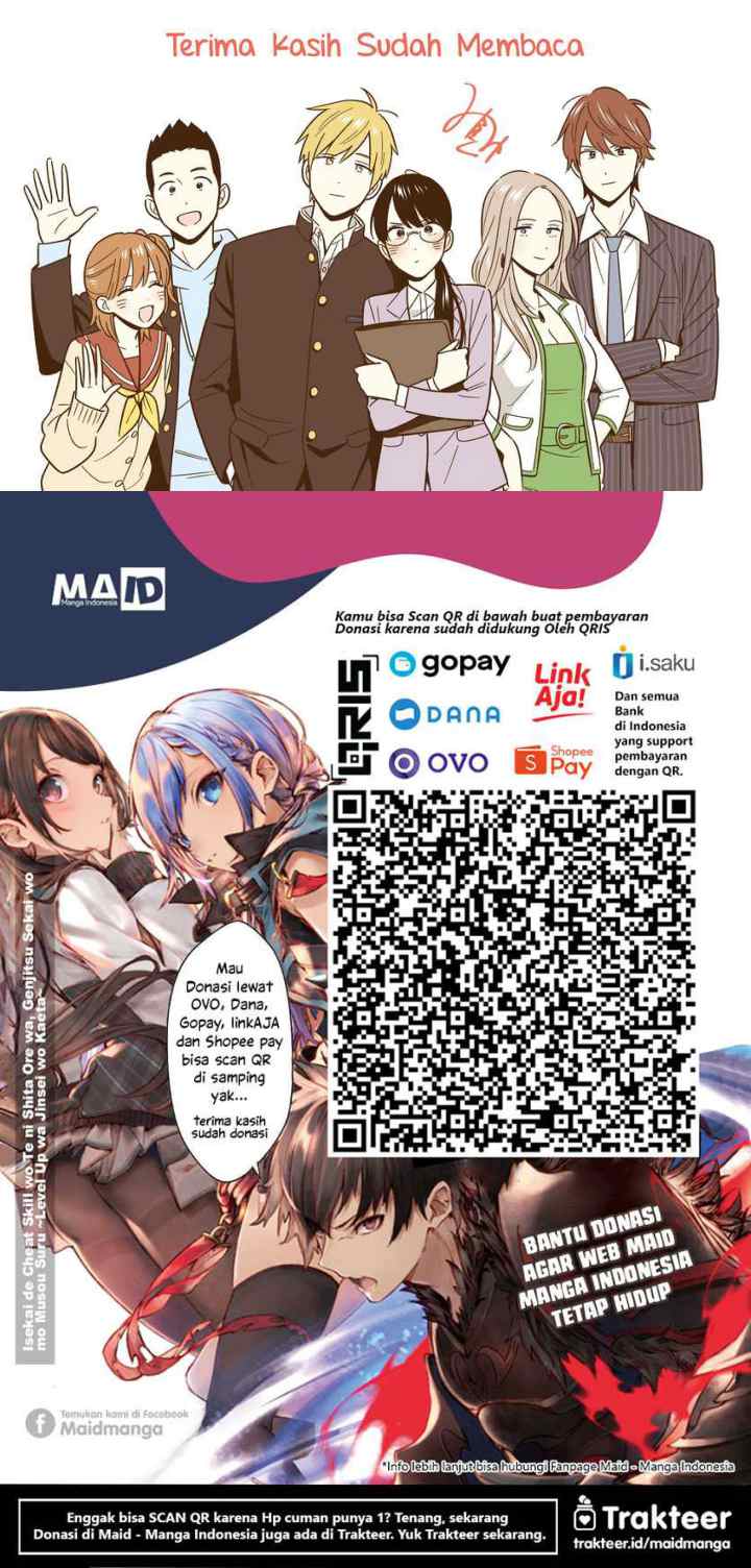 Sensei wa Koi wo Oshierarenai chapter 2 halaman 14