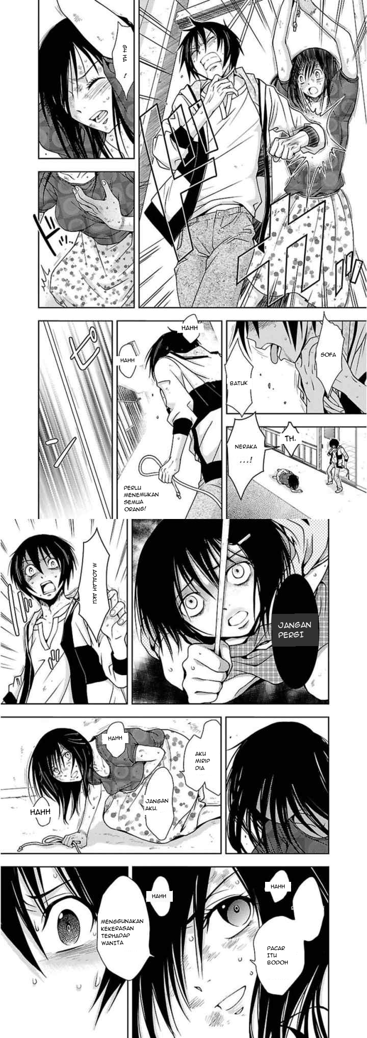 Doku Mushi chapter 10 halaman 7