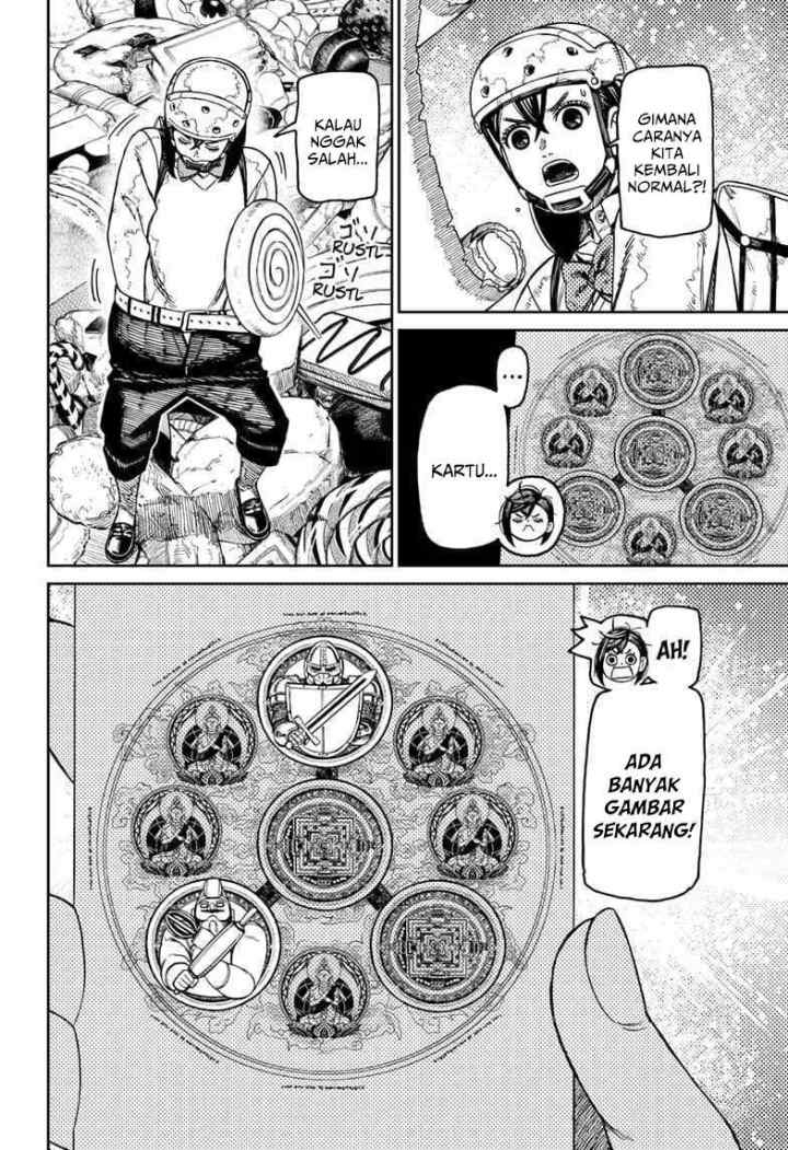 DANDADAN chapter 140 halaman 17