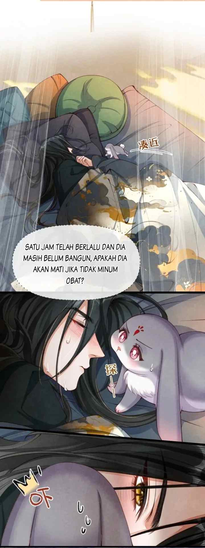 Tribute's Road To Survival chapter 7 halaman 12
