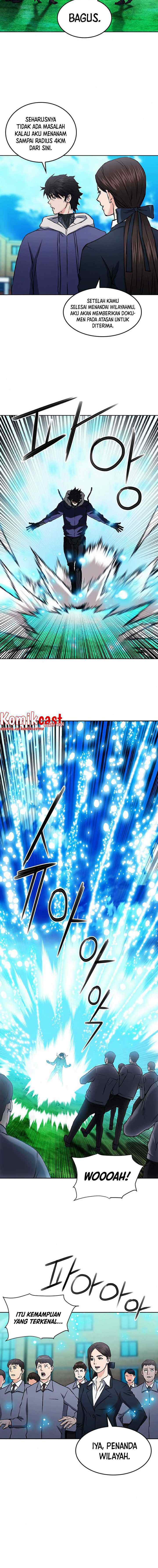 Seoul Station Druid chapter 70 halaman 14
