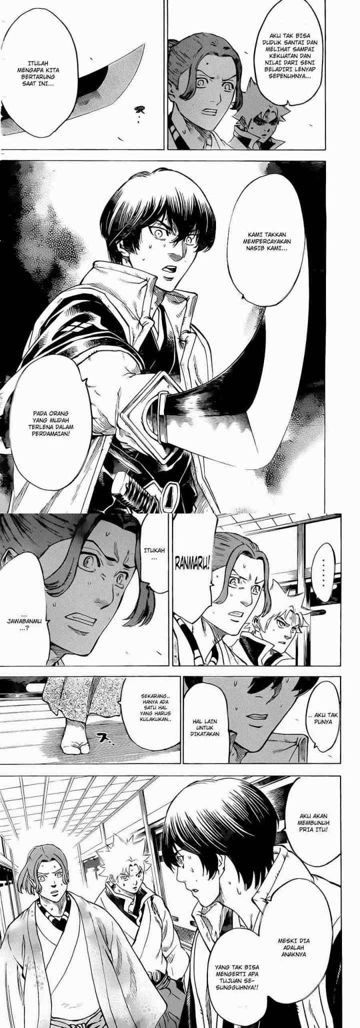 Gamaran chapter 181 halaman 7