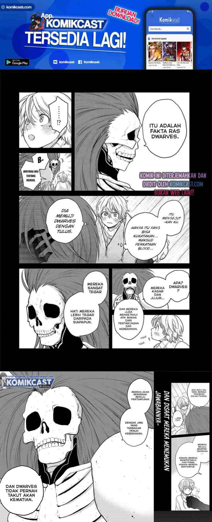 Saihate no Paladin chapter 32.2 halaman 8