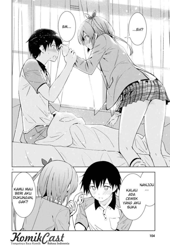 Kawaiikereba Hentai demo Suki ni Natte Kuremasu ka? chapter 3 halaman 7