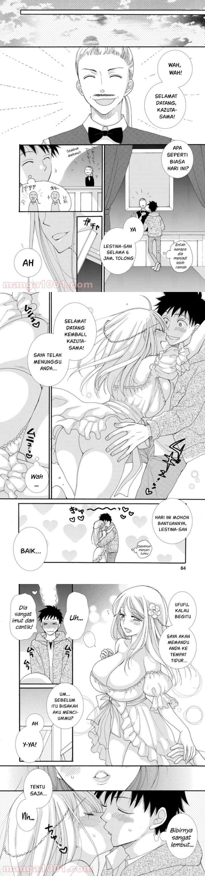 Ataerareta Skill wo Tsukatte Kasei de Isekai Bijotachi to Ichaicha shitai chapter 3 halaman 11